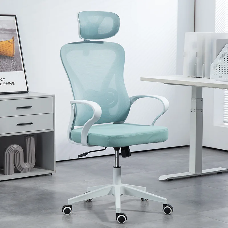 Study chair Office chair Computer chair Sitting for a long time is not tired
