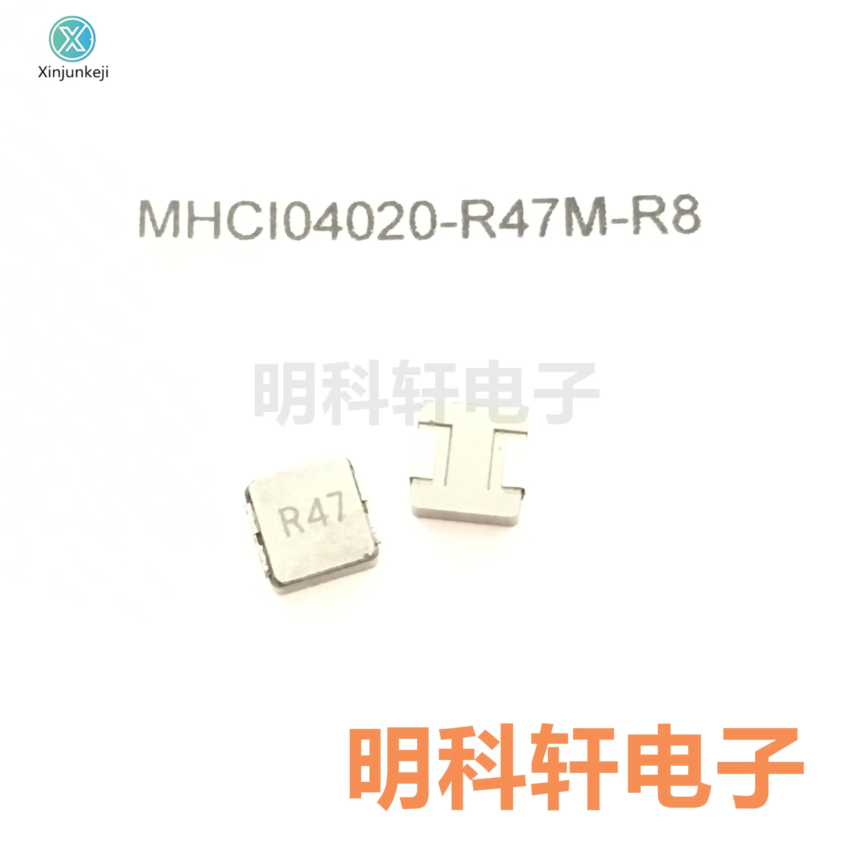 20 piezas original, nuevo inductor integrado SMD 0.47UH 4*4*2, MHCI04020-R47M-R8