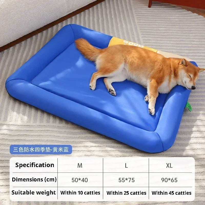 Pet Supplies Summer Cooling Bed Medium Dog Small Baskets Beds Cats Basket Bad Products Pets Dogs Accessories Blanket Cushions view 6