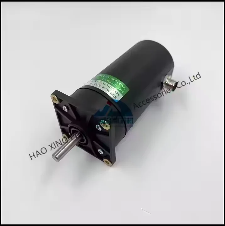 Pièces de rechange de machines d'impression de cylindre L4.105.1311 pour la machine d'impression Heidelberg