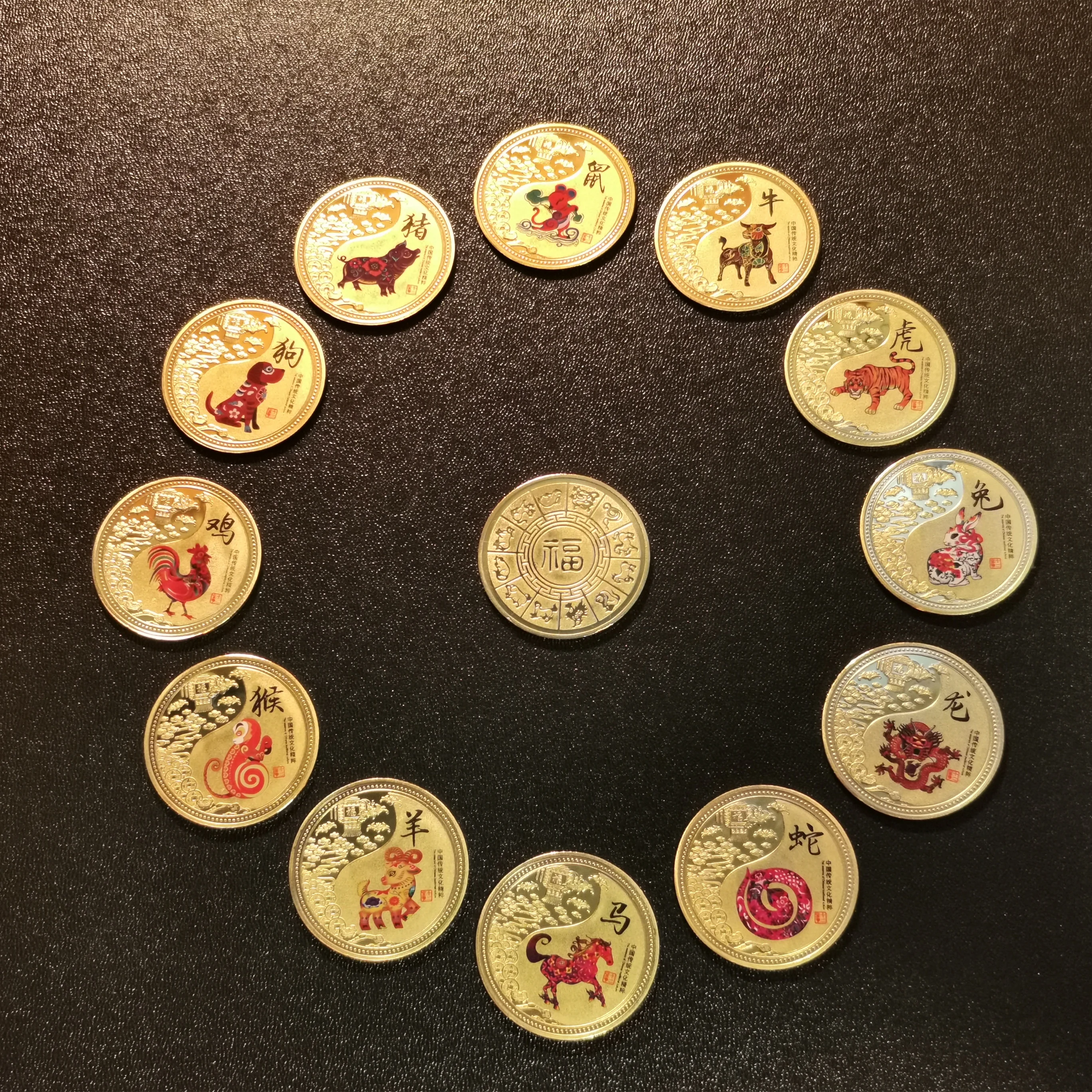 

Twelve Zodiac Animals Collectible Coins Year Of The Tiger 2022 Gift Chinese Culture Coins Set Painted Commemorative Medal Craft