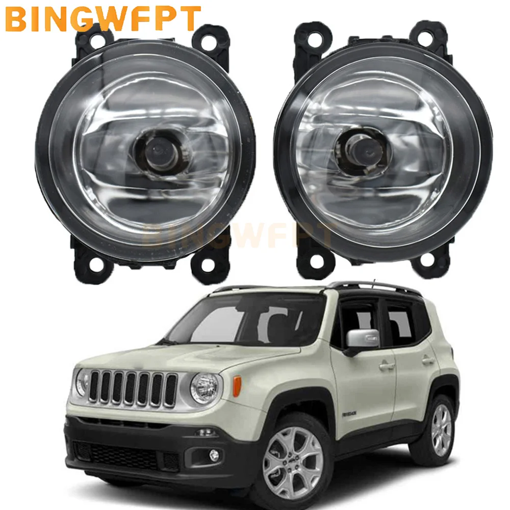High Quality Fog Lights For Jeep Renegade 2015 2016 2017 2018 halogen Fog Light Fog Lamp headlights fog lights cars accessories