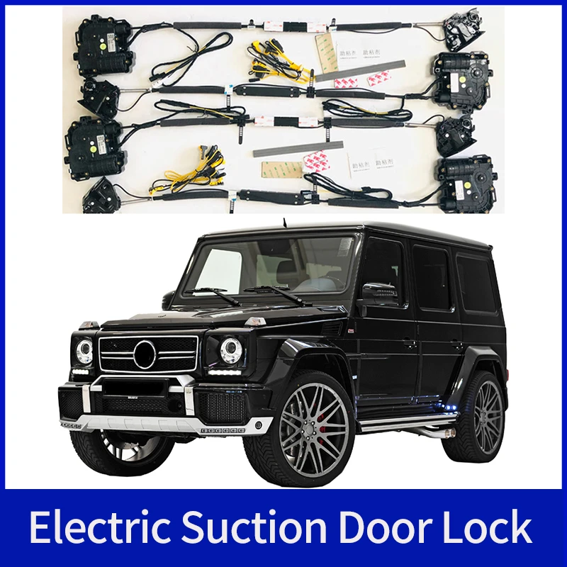 For Mercedes Benz G-class-1 2014+ Smart Auto Electric Suction Door Lock Automatic Soft Close Door Super Silence Vehicle Door