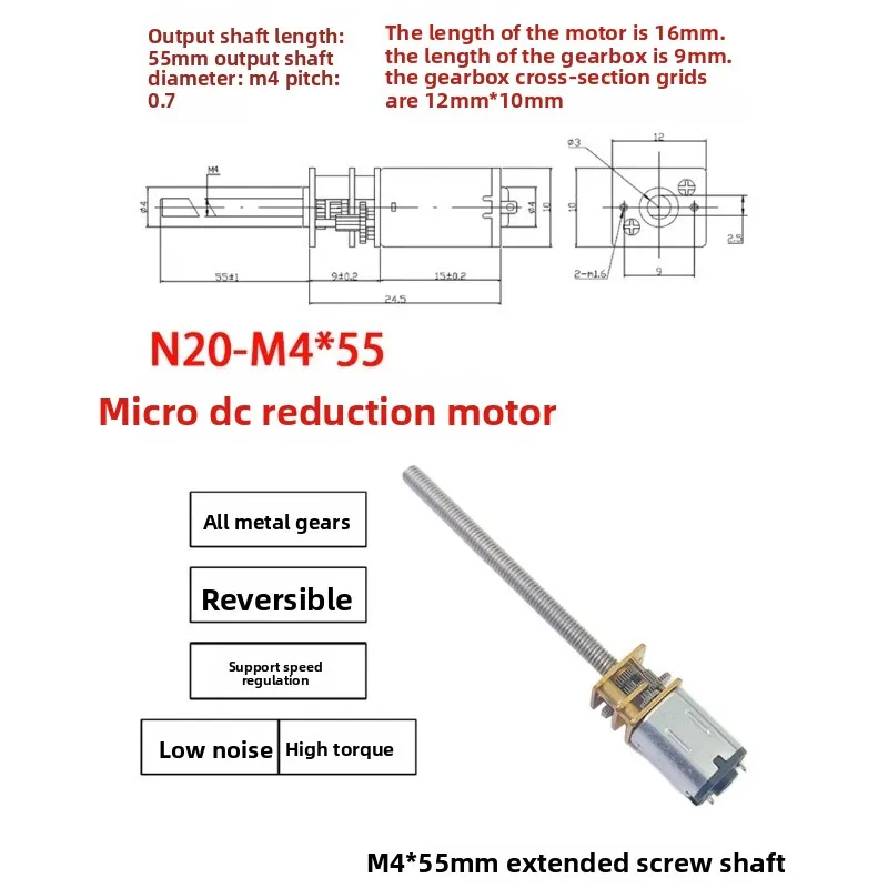3V 6V 12V N20 DC Gear Motor with M4×55 Threaded Screw Shaft - Mini Low Speed Small Stepper Motor for DIY Robotics