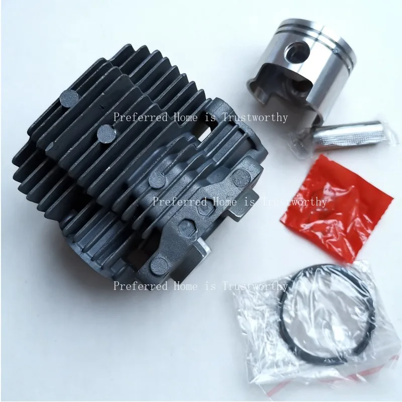 Suitable for Cylinder TH43 (41.5mm) Cylinder