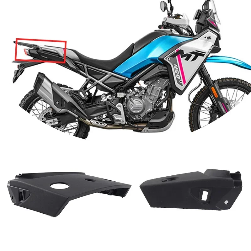 For CFMOTO 450MT Tail Light Upper Cover Motorcycle Accessories CF Moto 450 MT Light Protective Cover Plastic Moto Parts