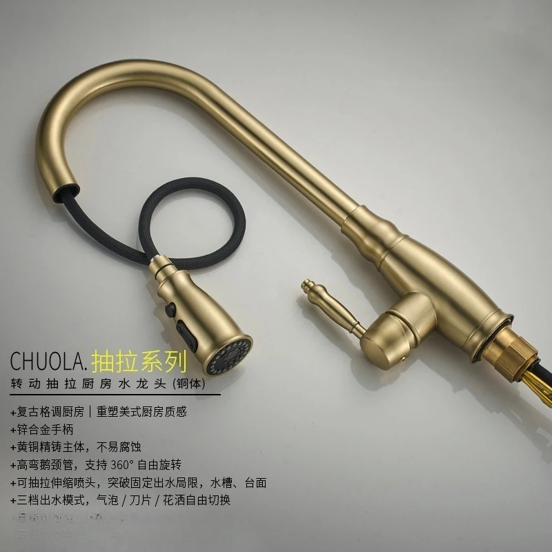 Brushed Gold European Retro Pull‑Out Kitchen Faucet, Copper Antique Hot‑Cold Tap for Vegetable Sink