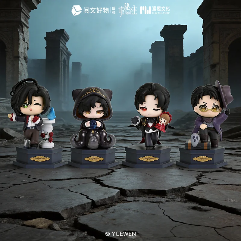 

Lord Of The Mysteries Fate Road Series Blind Box Anime Figure Pvc Toy Miniature Collection Gift For Fans
