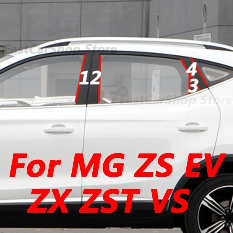 

For MG ZS EV ZX ZST VS 2017-2022 Car B C Pillar Middle Central Column PC Window Bright Black Carbon Fiber Decoration