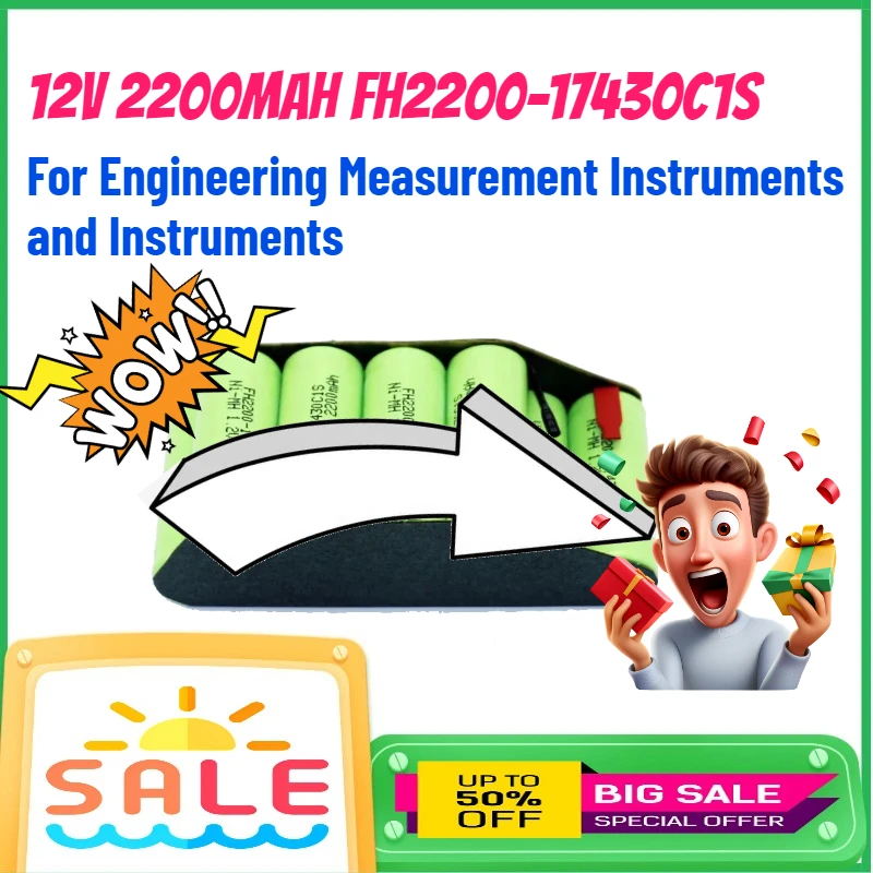 

12V 2200mAh FH2200-17430C1S Ni-MH Rechargeable Batteries for Engineering Measurement Instruments and Instruments