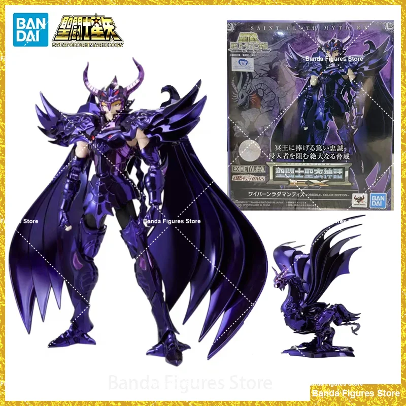 Original BANDAI Saint Cloth Myth EX Wyvern Rhadamanthys ORIGINAL COLOR EDITION In Stock Anime Action Collection Figures Model