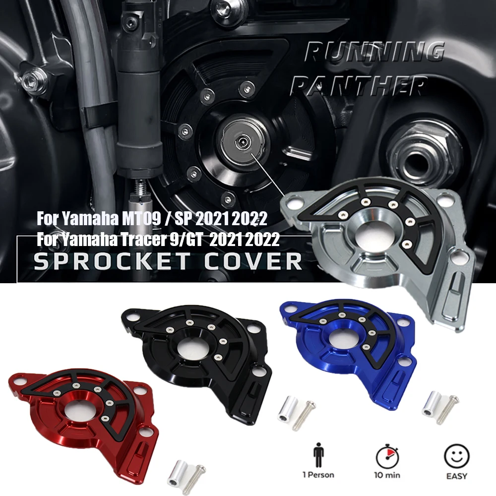 

For YAMAHA MT-09 MT 09 MT09 SP Tracer9 Tracer900 Tracer 9 900 GT 2021 2022 Left Sprocket Cover Case Saver Protector Chain Guard