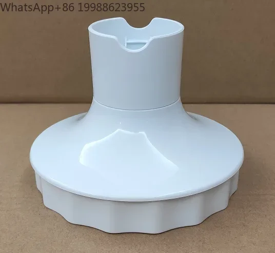 1pcs For  Handheld Blender HR1364 Shredder Cup Lid Accessory