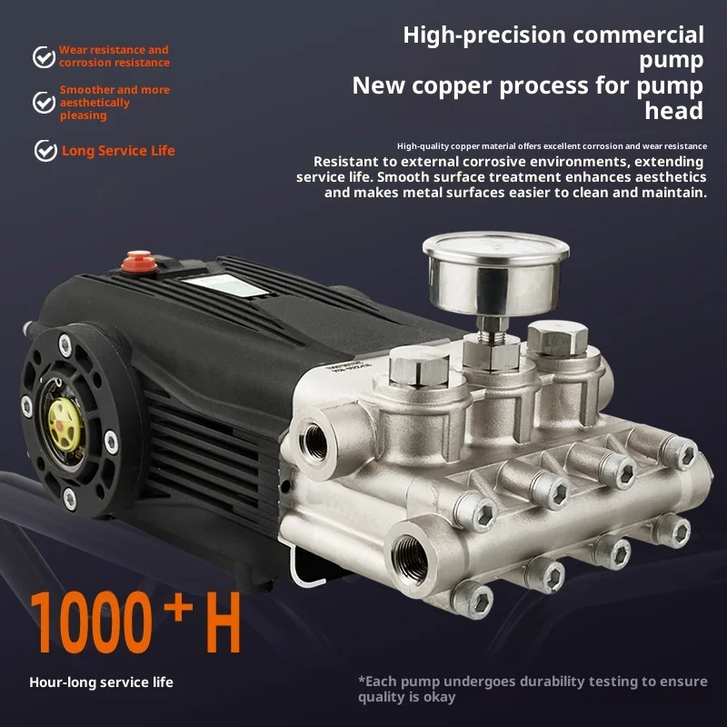 500kg Ultra-High Pressure Piston Pump Head Car Washer Stainless Steel Rust Removal Paint Removal High-Pressure Pump