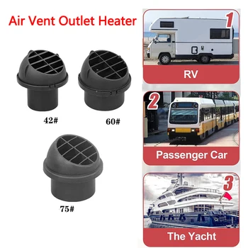 자동차 트럭용 에어 벤트 덕트 피스 덕트 파이프, 배출구 회전식 디젤 주차 히터, VAN 캠핑카 액세서리, 42mm, 60mm, 75mm 
