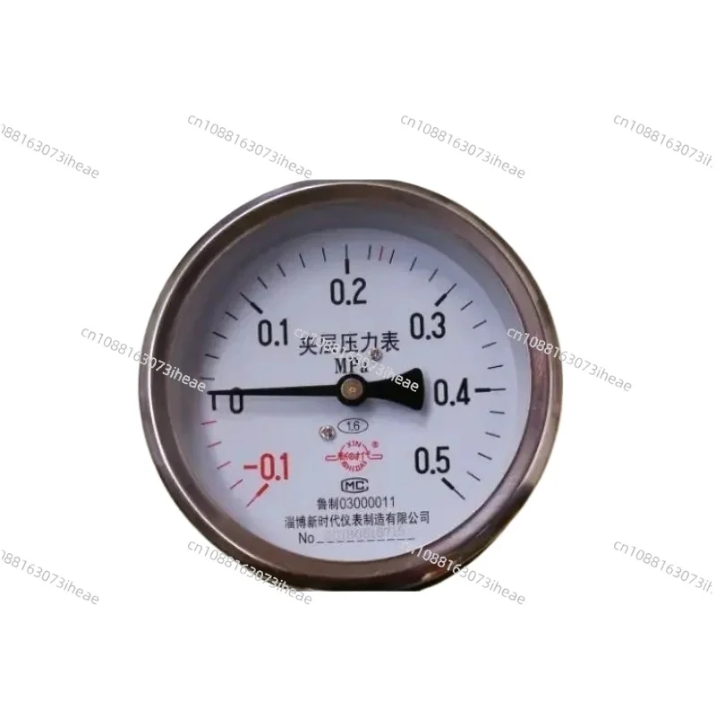 

Therapeutic pulsating vacuum sterilizer of Zibo New Era Circular Sandwich and Inner Chamber Pressure Gauges