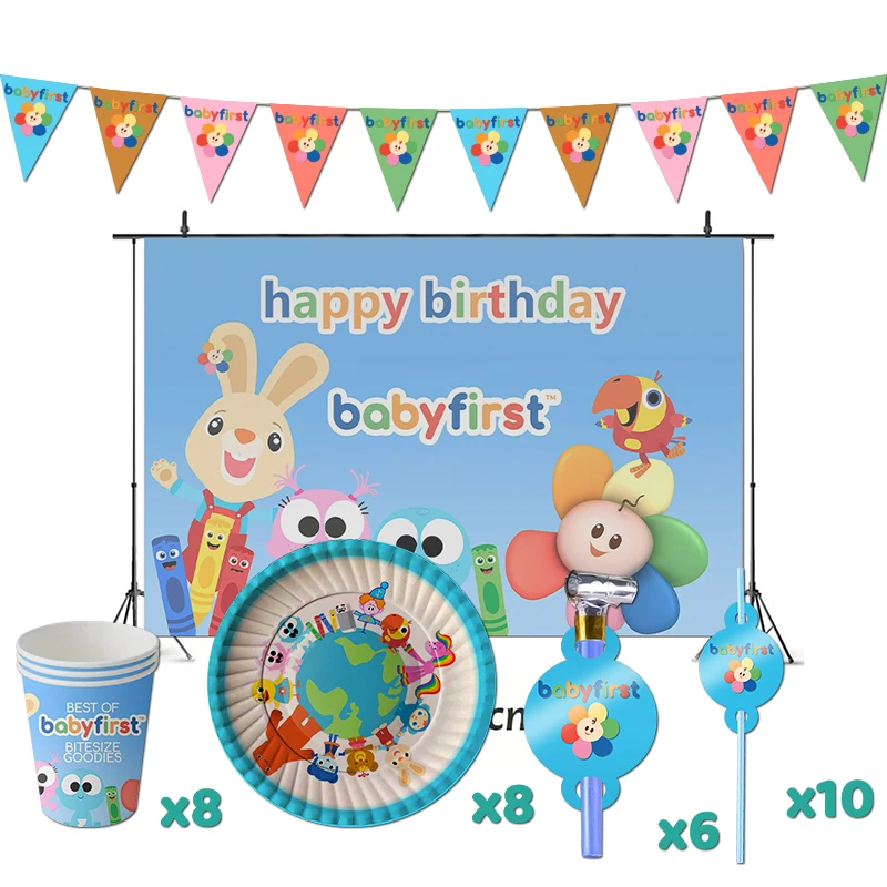 

BabyFirst Birthday Party Decorations Baby First TV Theme Supplys Banner Cups Plates for Kids