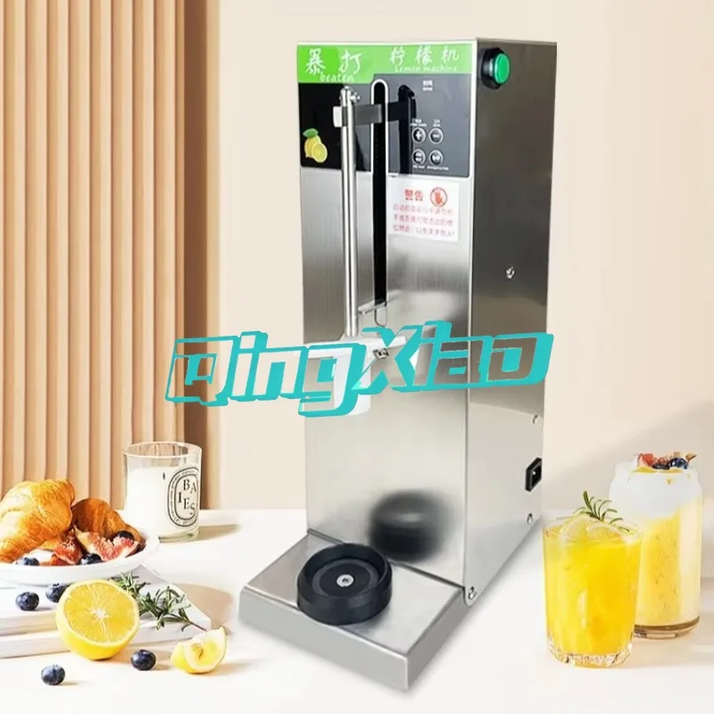 Fully Automatic Lemon Crusher Fresh Fruit Ice Breaker Heavy Duty Hammer Machine For Commercial Milk Tea Shop And Cafe Use