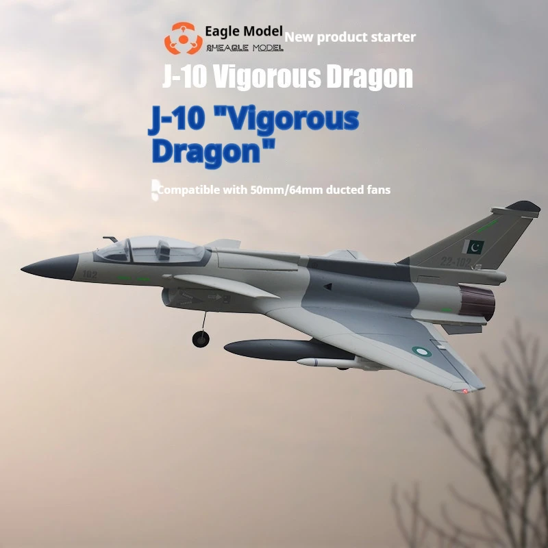 Rheagle Model J 10 Vigorous Dragon Remote Control Fixed Wing Fighter Rc Airplane 50mm 64mm Ducted Fan Compatible For Adult Hobby
