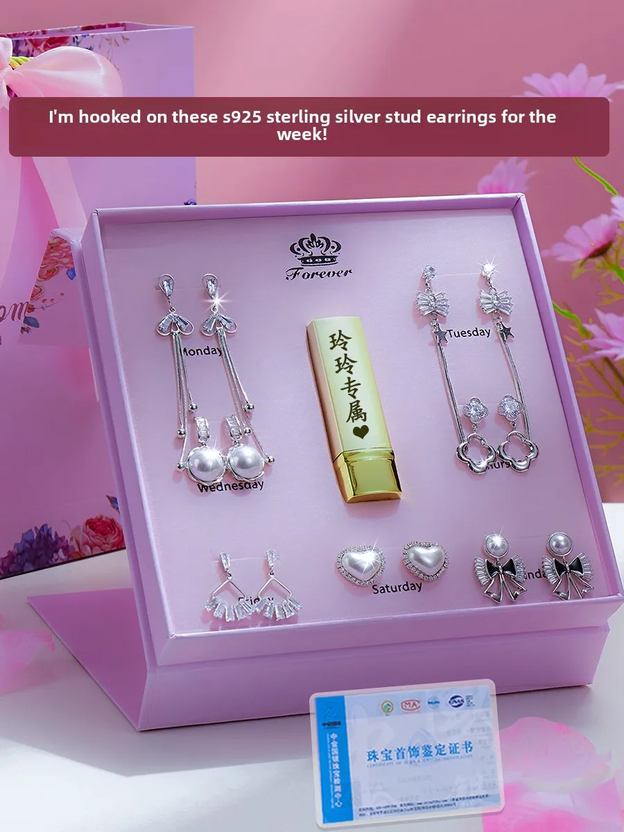 

925 Silver Earrings Faionable Birthday Gift for Sister 8th Anniversary Girls Faion Jewelry Creative Gift Box