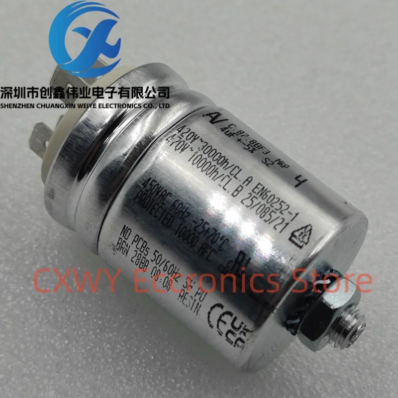 

Arcotronics imported capacitor AV C.87.8BF3 MKP 3.5/4/5/6/8UF 420-470V