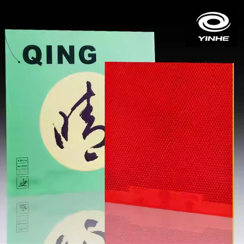

YINHE QING Pips-long Table Tennis Rubber Defensive Long Pips Soft Ping Pong Topsheet OX Sponge