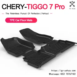 For Chery Tiggo 7 Pro Floor Mat Waterproof Non-Slip TPE Modified Car Interior Accessories 3Pcs Fully Surround Foot Pad Auto