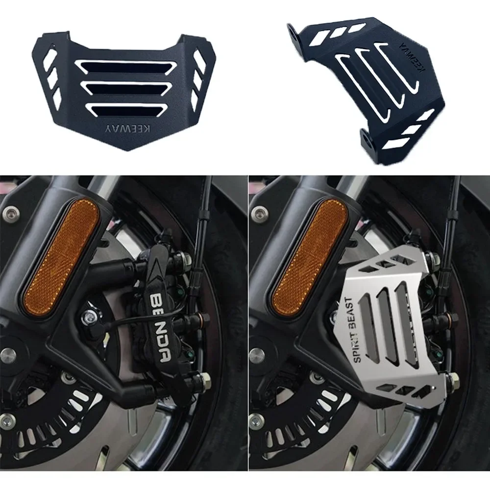 Motorcycle Accessories Front Brake Caliper Cover Protective Cover for keeway Benelli Benda Rock 250 Rock250 New