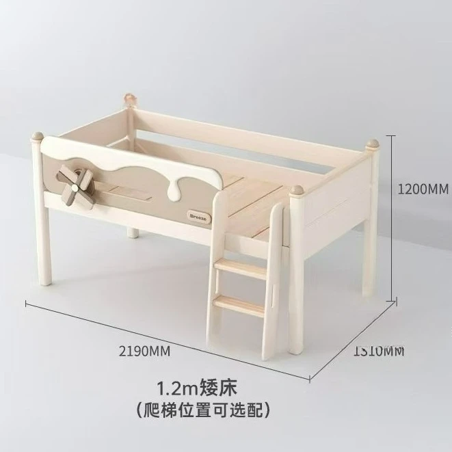 

Customizable children's half-height bed with guardrail solid wood bed small apartment