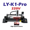 K1 PRO 자동 SMT 픽 앤 플레이스 머신 칩 마운터 LED SMD 듀얼 헤드 트리플 비전 카메라 시스템 고속 노즐 1