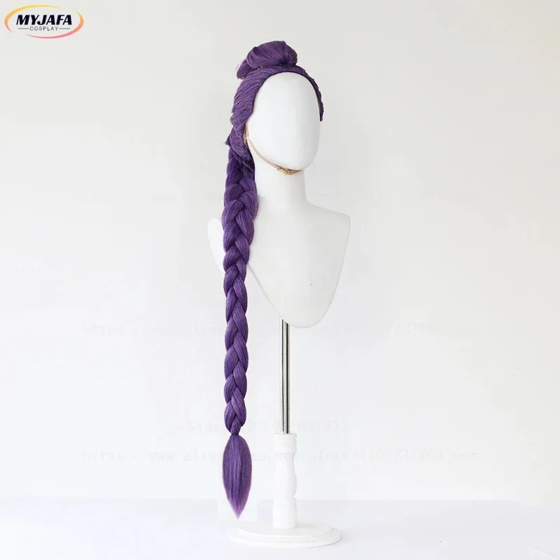 

aaa12 3KPop Demon Hunters Rumi Cosplay Wig Long Purple Braided Heat Resistant Synthetic Hair Anime Game Wigs + WigCap