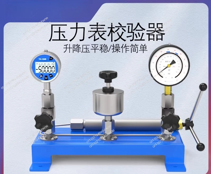 Pressure gauge calibration device Hydraulic pressure source calibration device
