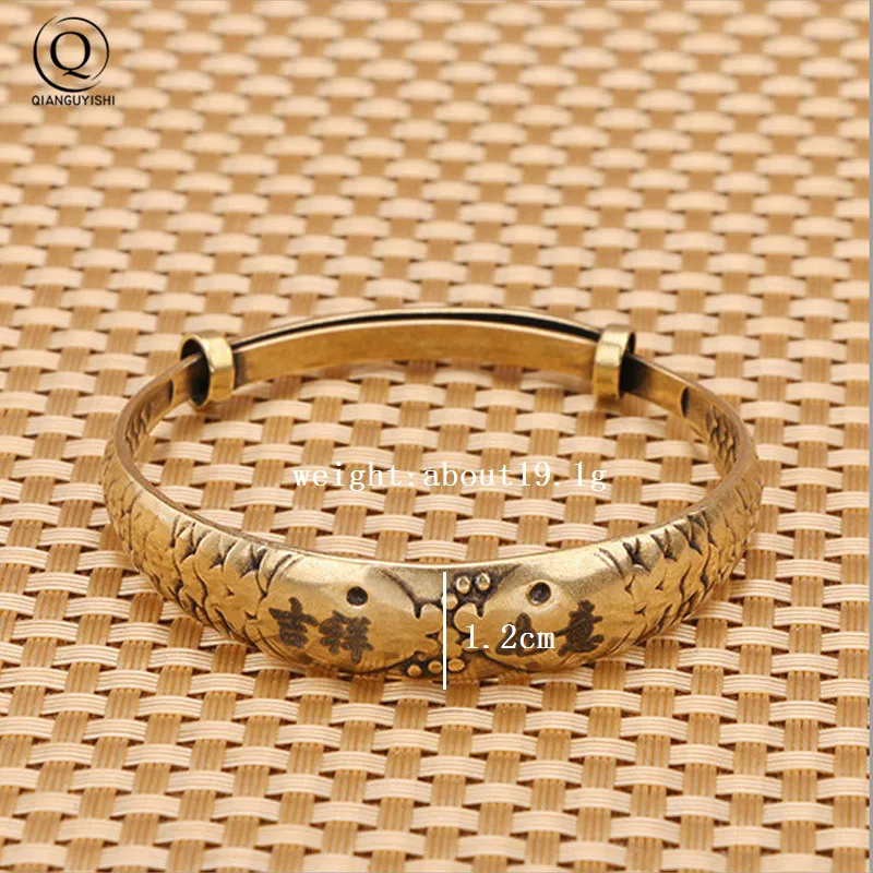 Retro Brass Pisces lucky Pattern Princess Bangle Classic Pure Copper Openable Bracelet Ancient Women Wristband Valentines Gifts