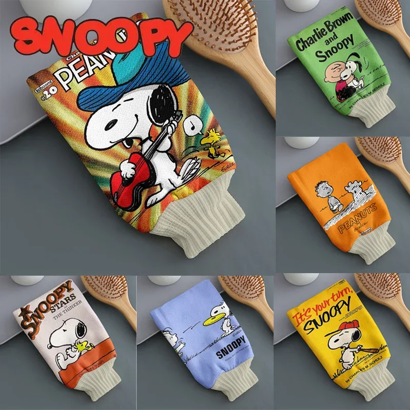 

Snoopy ванна для пилинга, отшелушивающий скраб для чистки тела, бриллиантовые перчатки, губка для тела, полотенце, инструмент для ванной комнаты, полотенце, перчатка