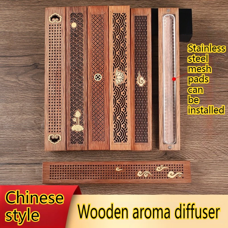 Incense Burner Household Indoor Sandalwood Incense Box Wooden Tea Ceremony Agarwood Stainless Steel Mesh Pad Aroma Diffuser