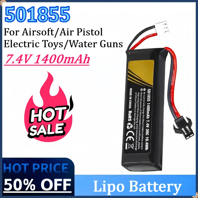 

New 501855 7.4V 1400mAh Soft Bullet Gun Battery Lipo Battery 30C T/SM/XT30 For Airsoft Air Pistol Electric Toys Water Guns Parts