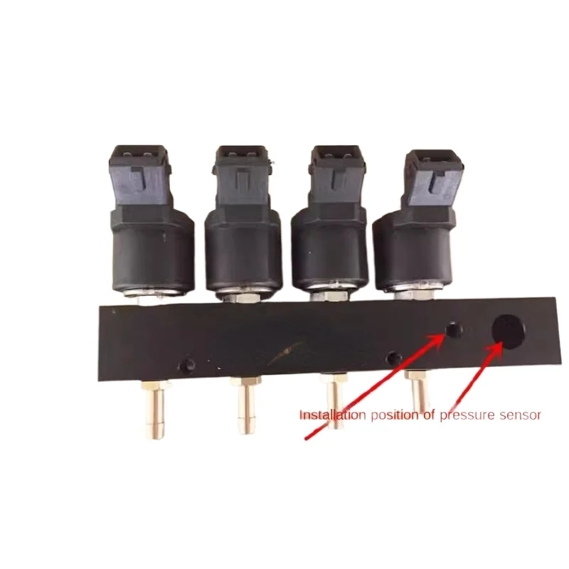 Original Car Gas Spray Track spray rail