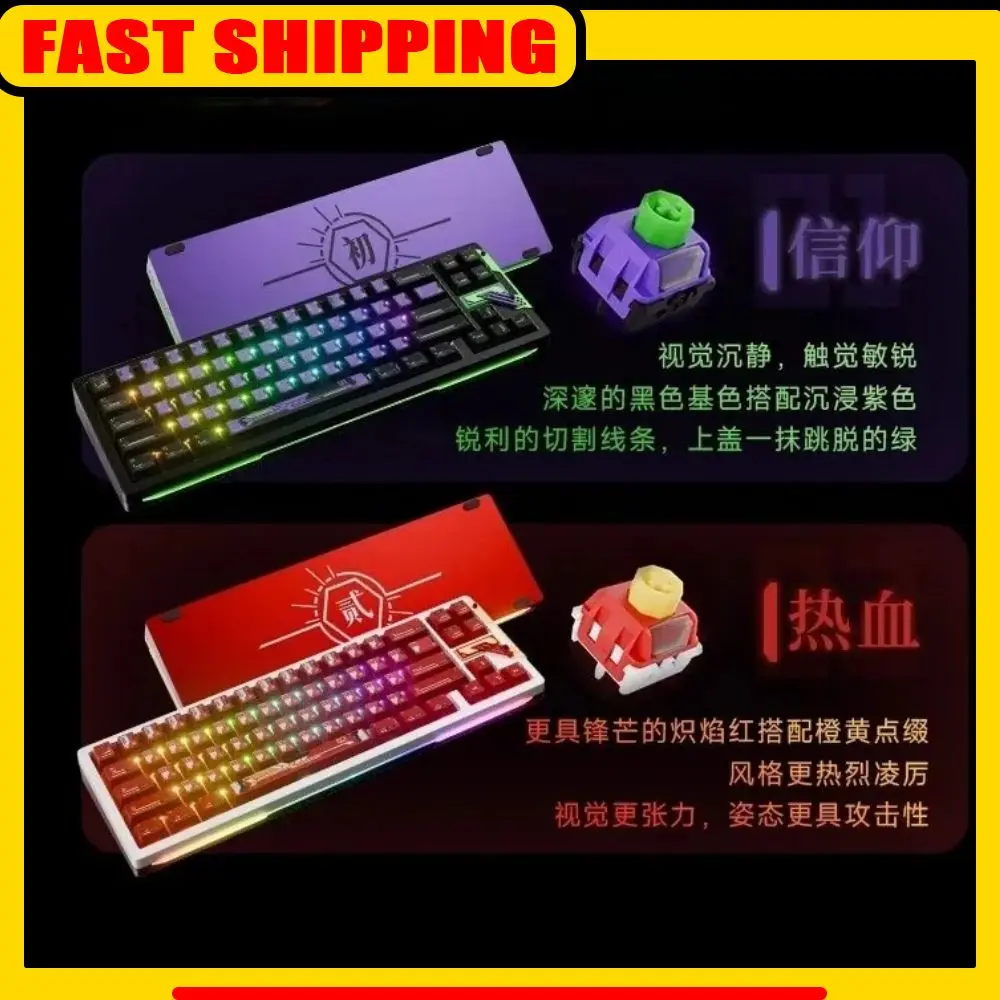 

NDNH Slice68 HE Механическая клавиатура с магнитным переключателем из алюминиевого сплава 8K RT0.005 Проводная игровая клавиатура 0,1 мс с низкой задержкой на заказ RGB