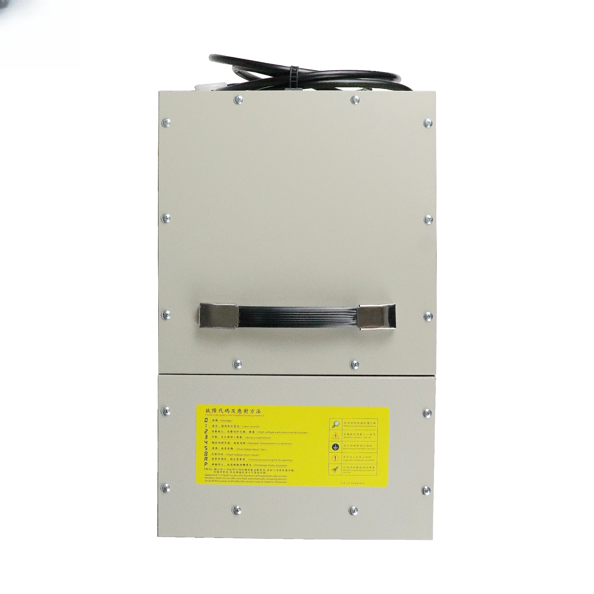 3KW High Voltage Transformer Corona Treatment Portable PP PE Surface for Printing Machine Corona Treater