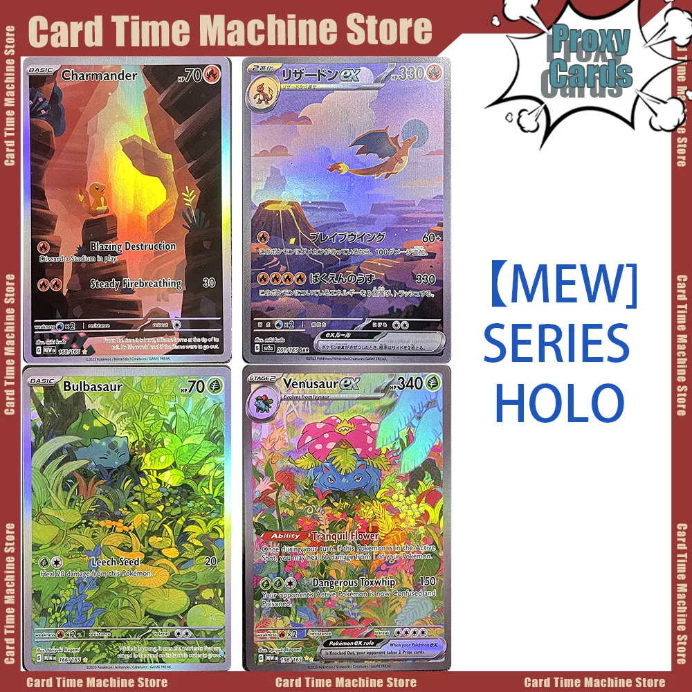 

pokemon Cards Proxy MEW Series Rare Holo Cards Alakazam-201/165 Blastoise/Charizard/Venusaur/Zapdos Ex Special Illustration PTCG