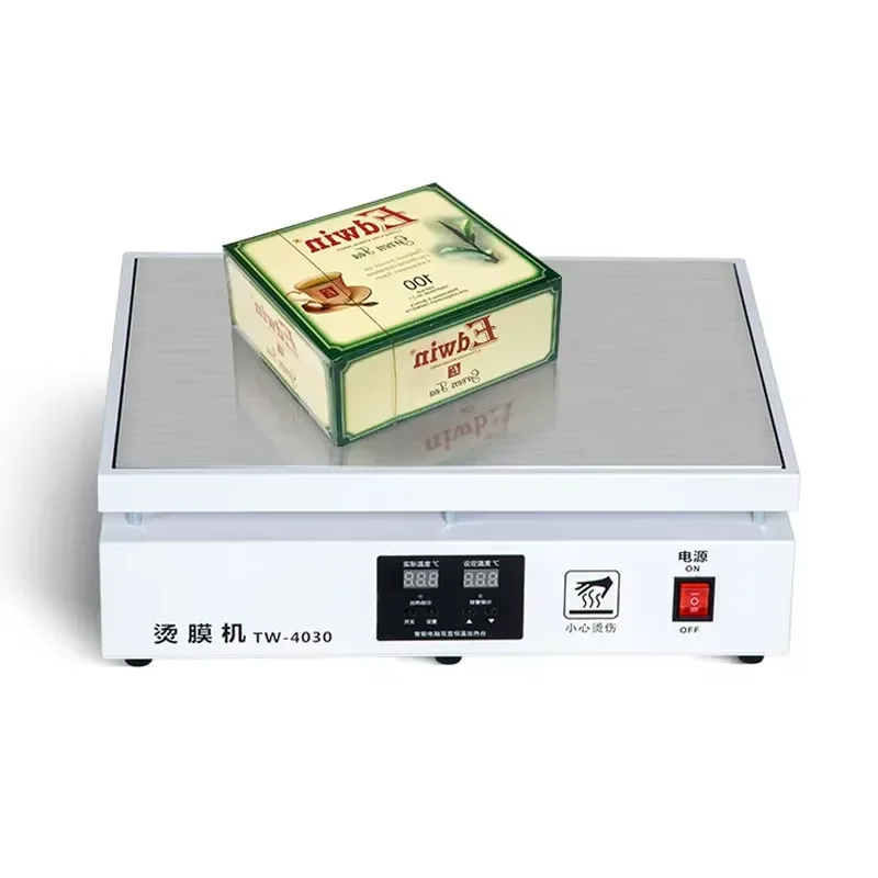 Portable Perfume Gift Box Heat Sealing Film Packaging Machine Cellophane Heating Shrink Film Ironing Packaging Machine