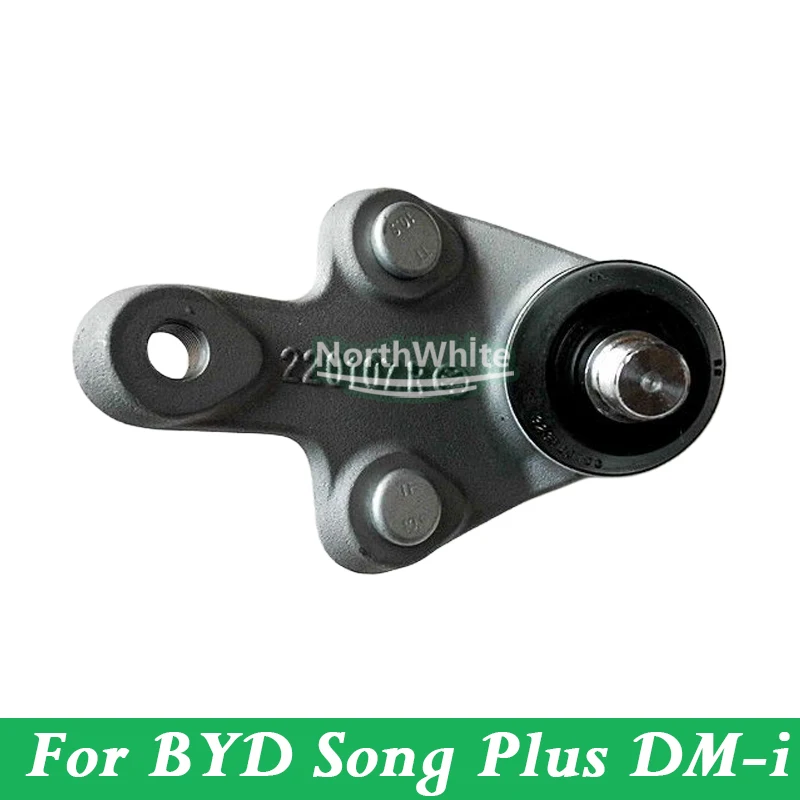 

For BYD Song Plus Dm-i Front Lower Control Arm Ball Joint