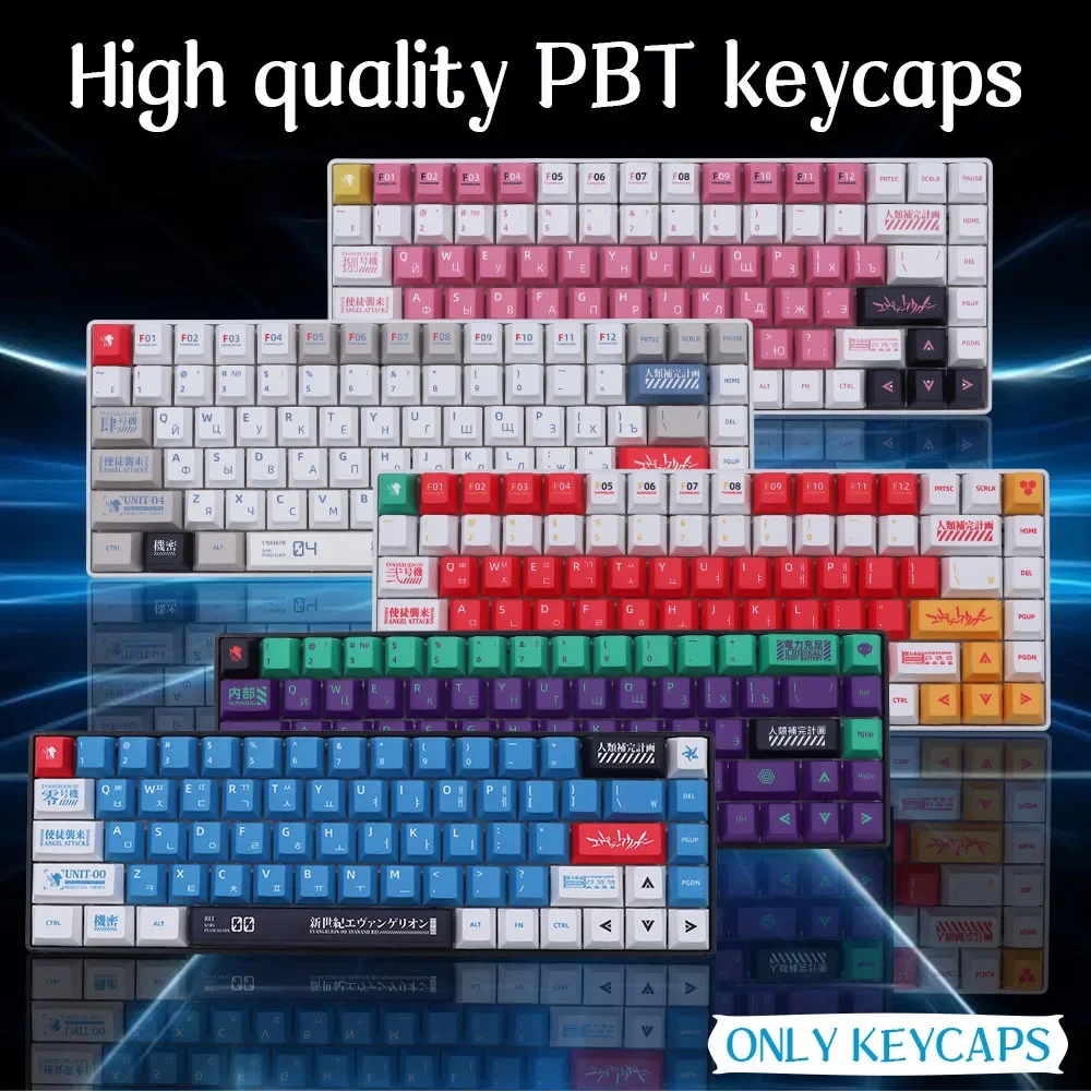 

Eva 00 01 02 04 08 PBT Keycaps Cherry Profile Russian Korean English Language Mechanical Keyboard Ansi Layout 한글 Support