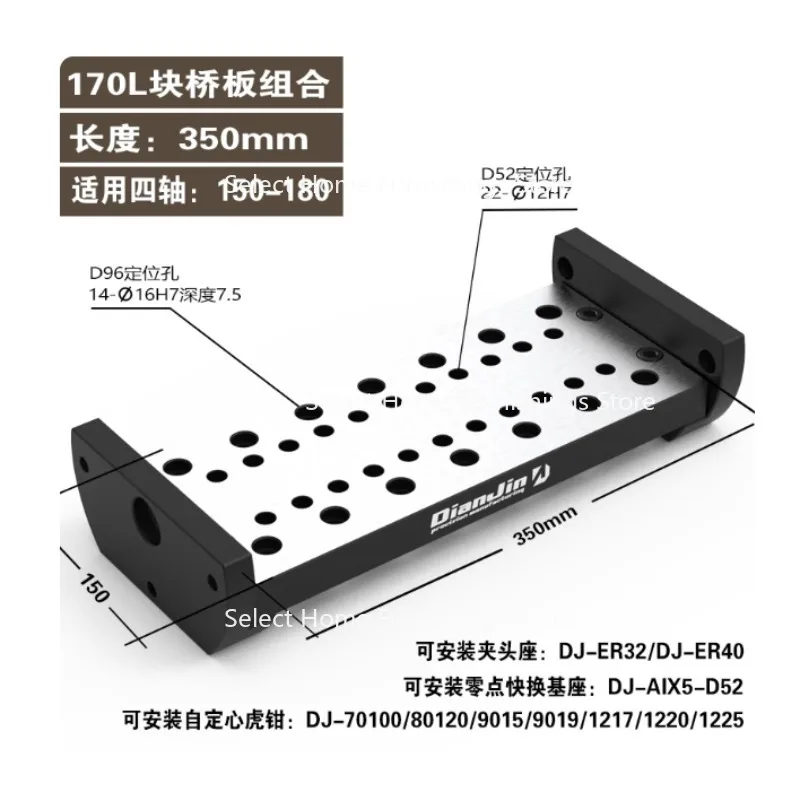 

Suitable for Four or Five Axis Clamp Self-centering Vice Concentric Vice
