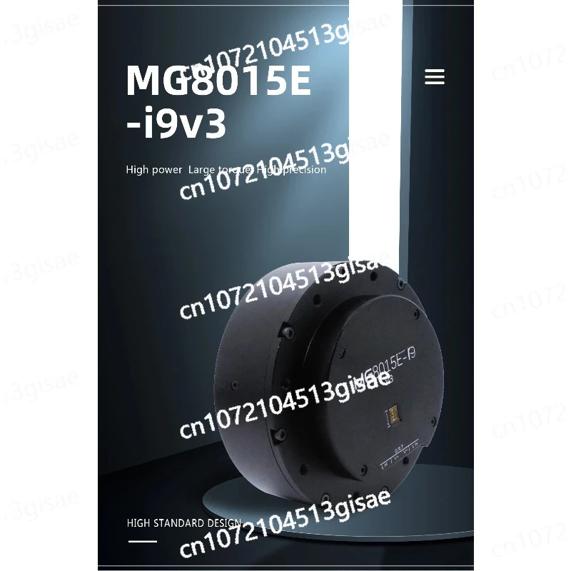 DC48Vmicro/servo Reduction Motor,  Arm Joint AGV Trolley  MG8015E-i9v2  Gear, FOC  Foot Robot  Mechanical Wheeled Pipe