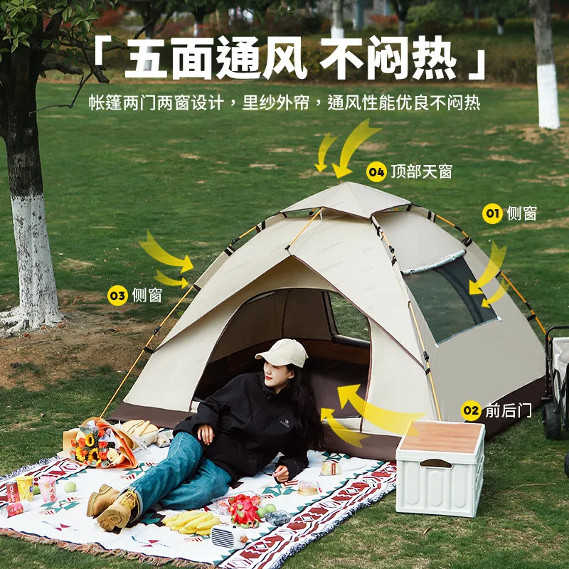 Automatic Pop-up Tent Portable Folding Outdoor Camping Tent Thick Oxford Cloth with Black Glue, Rainproof for Beach & Indoor Use