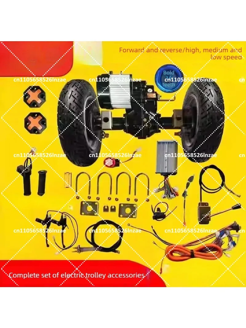Electric Flatbed Car Accessories, Low-Speed Motor Shift Rear Axle for Electric Vehicle Handcart