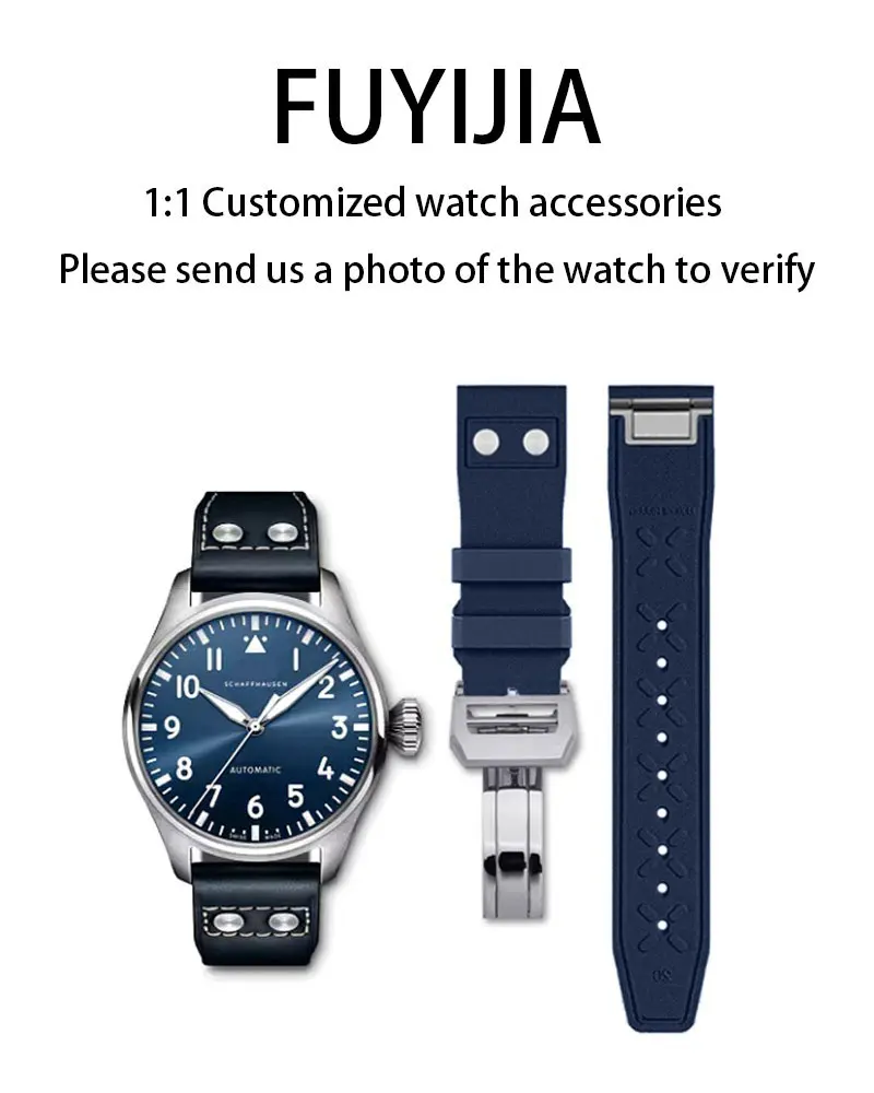 

Мужские часы FUYIJIA, оригинальные ремешки для часов PILOT'S WATCHES, 21 мм * 18 мм, быстросъемный ремешок из фторкаучука, ремешок с раскладывающейся пряжкой