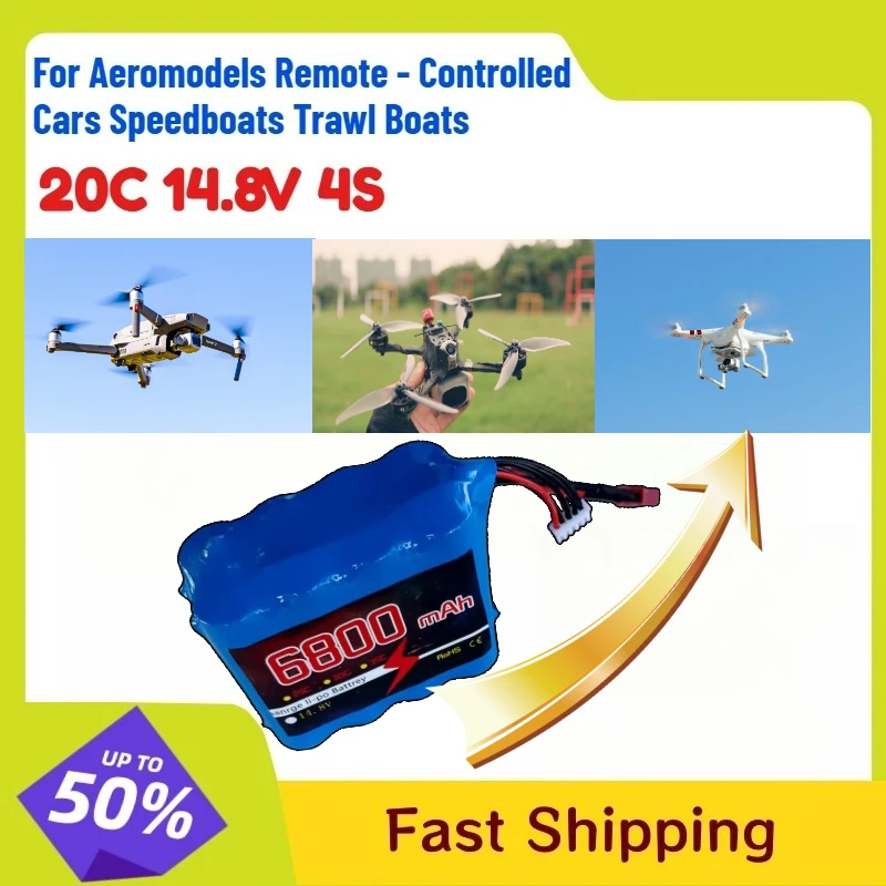 20C 14.8V 4S 18650 6800MAH Lithium Battery for Aeromodels Remote - Controlled Cars Speedboats Trawl Boats Rechargeable Battery