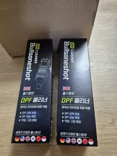 실물 포토 리뷰